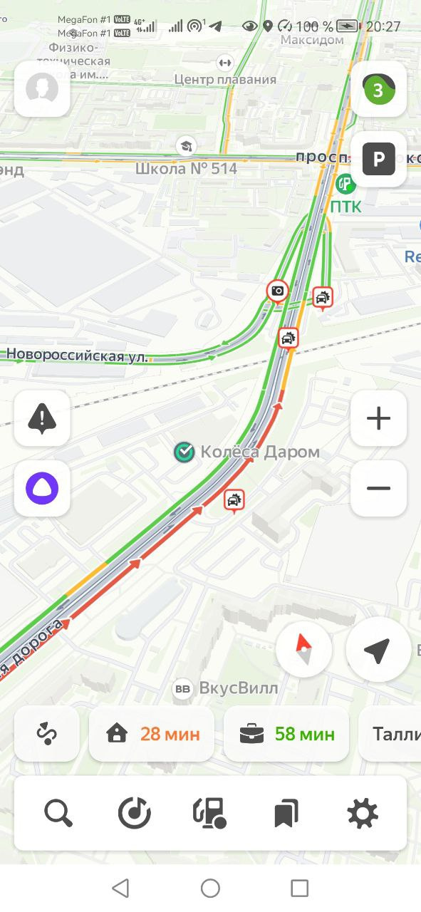 ДТП на Кушелевской дороге мешает автомобилям и троллейбусам