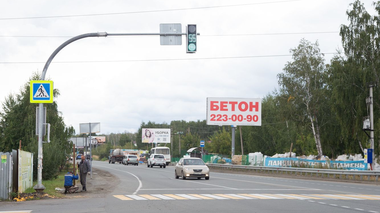 «В часы пик тут просто хаос»: почему на оживленном перекрестке в Челябинске две недели выключен светофор