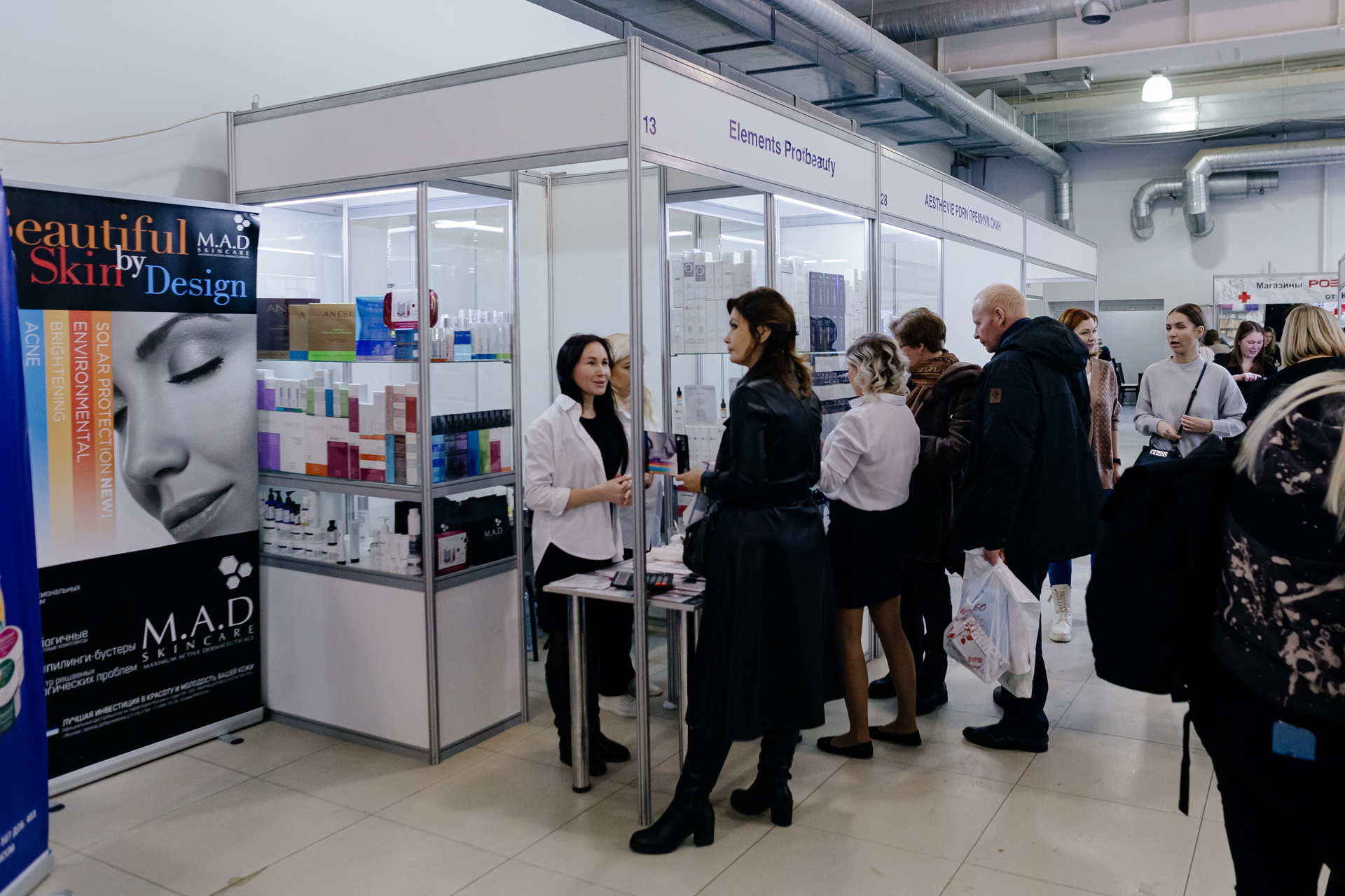 выставка индустрии красоты