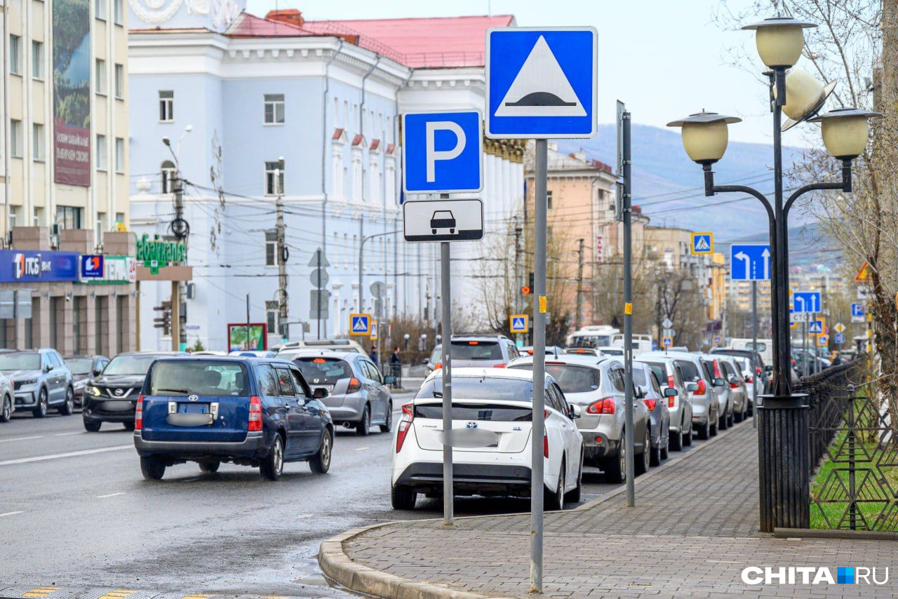 Если перекрыли машину куда звонить