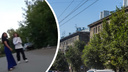 «Подошли клянчить деньги»: конфликт с цыганками обернулся потасовкой на улице Есенина
