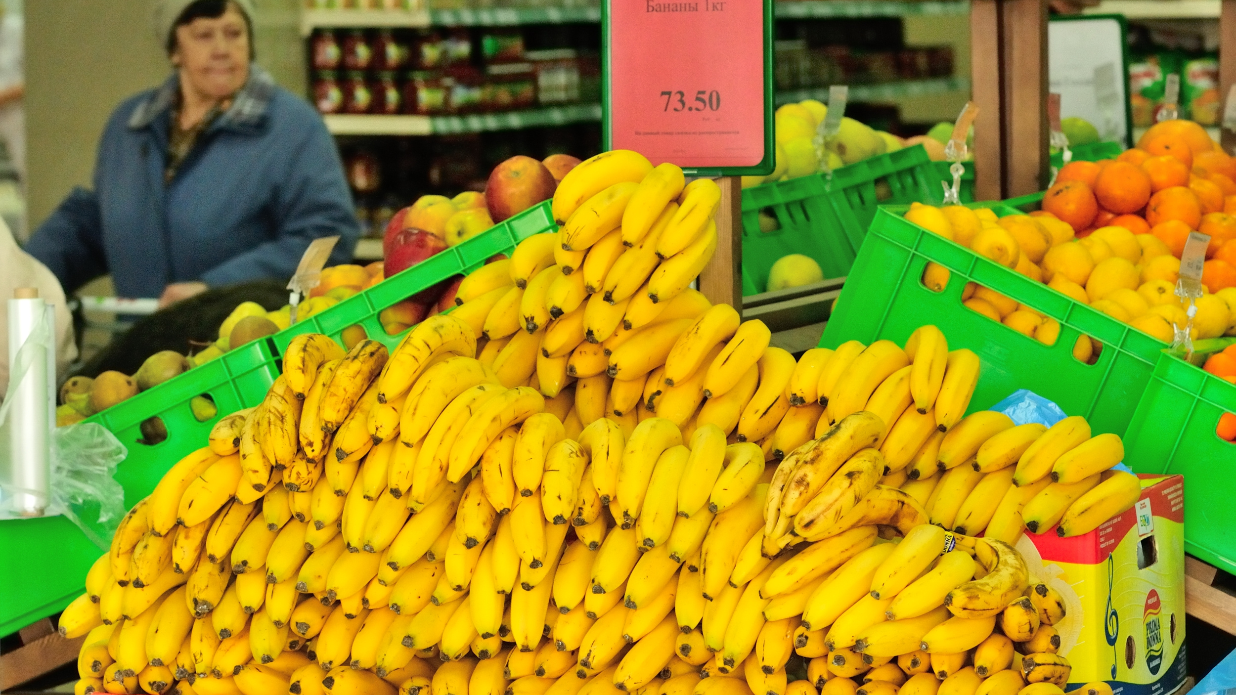 Беспорядки в Эквадоре могут привести к пустым прилавкам в России? Эксперты — о дефиците и росте цен на бананы