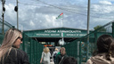 В Абхазии задержали всех подозреваемых в нападении со стрельбой на границе