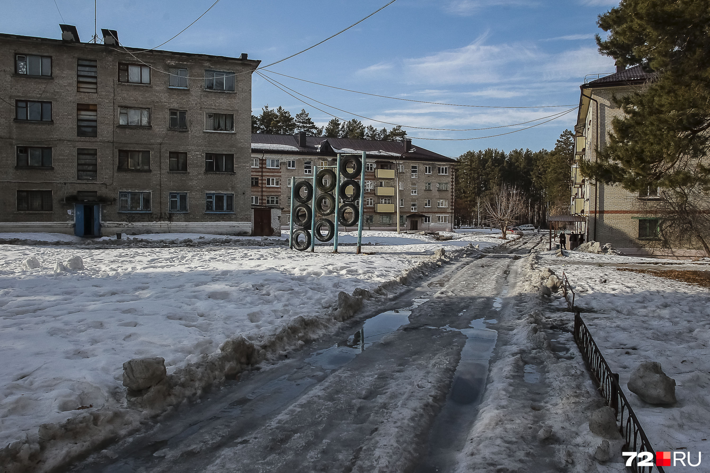 Единственная в городке площадка