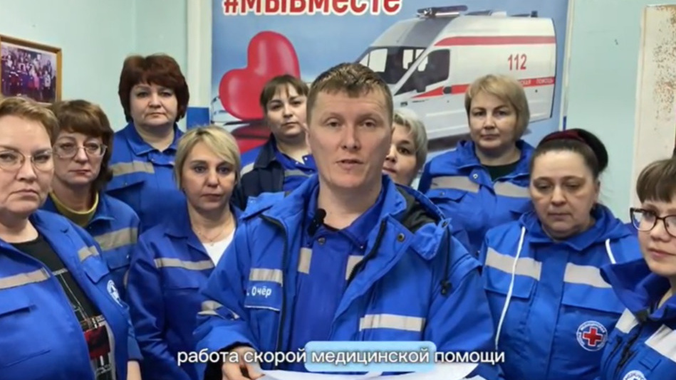 «Должность фельдшера обесценилась»: медики скорой из Очера обратились к Путину из-за отсутствия соцвыплат