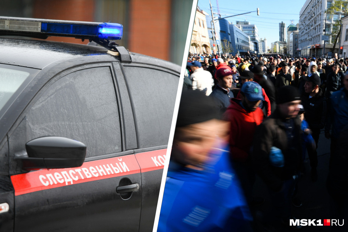 В Новой Москве мигранты избивали людей и снимали это на видео: СК начал  проверку, Троицк, ЧП и происшествия, криминал, драка с мигрантами, видео  избиения - 19 июля 2023 - msk1.ru