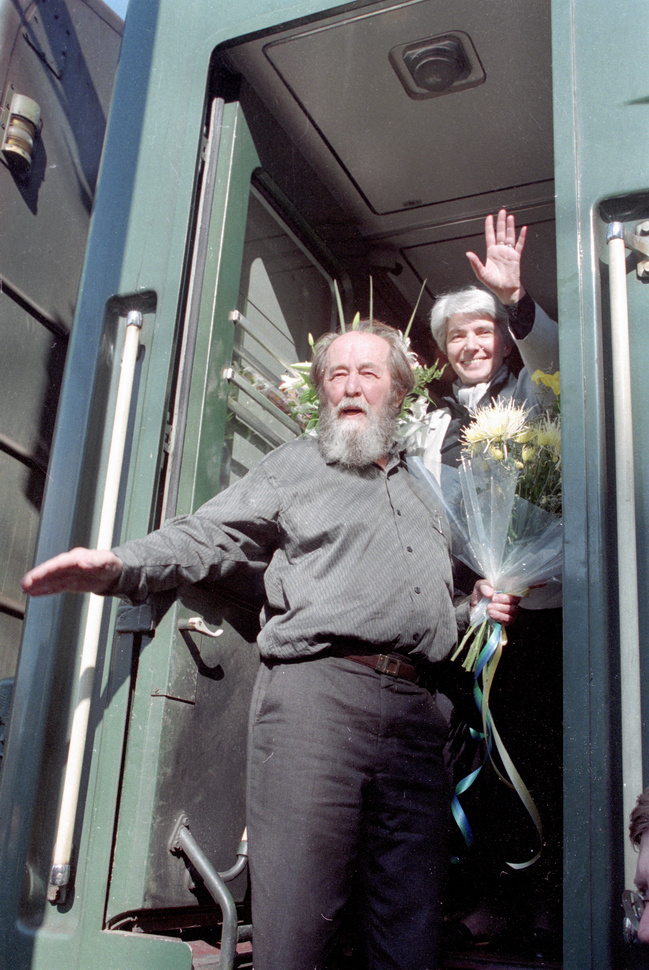 Александр Солженицын. 1994 год. Владивосток