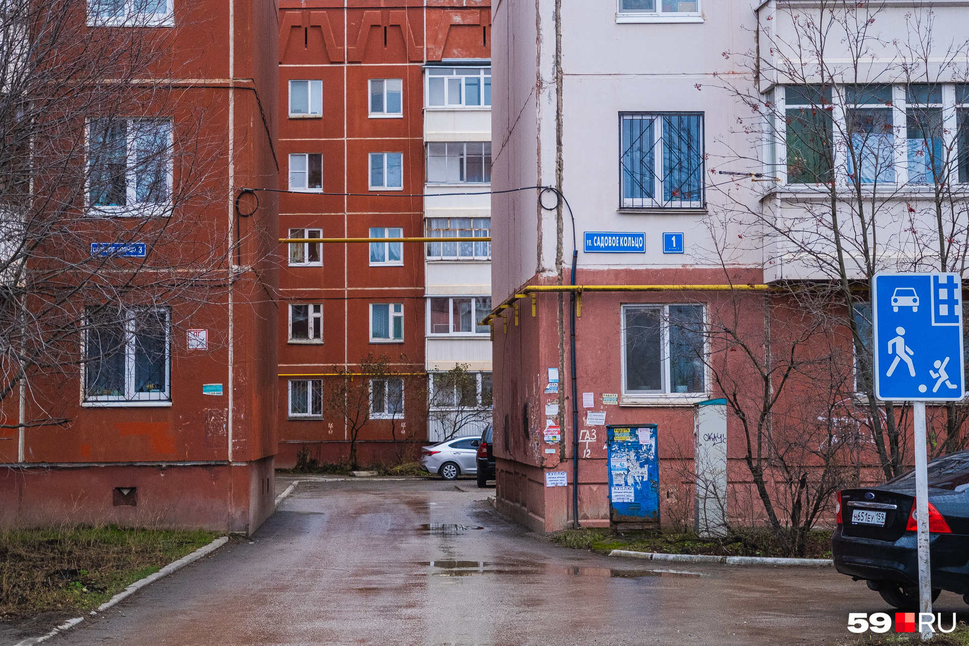 Здесь начинается Садовое кольцо Здесь начинается Садовое кольцо
