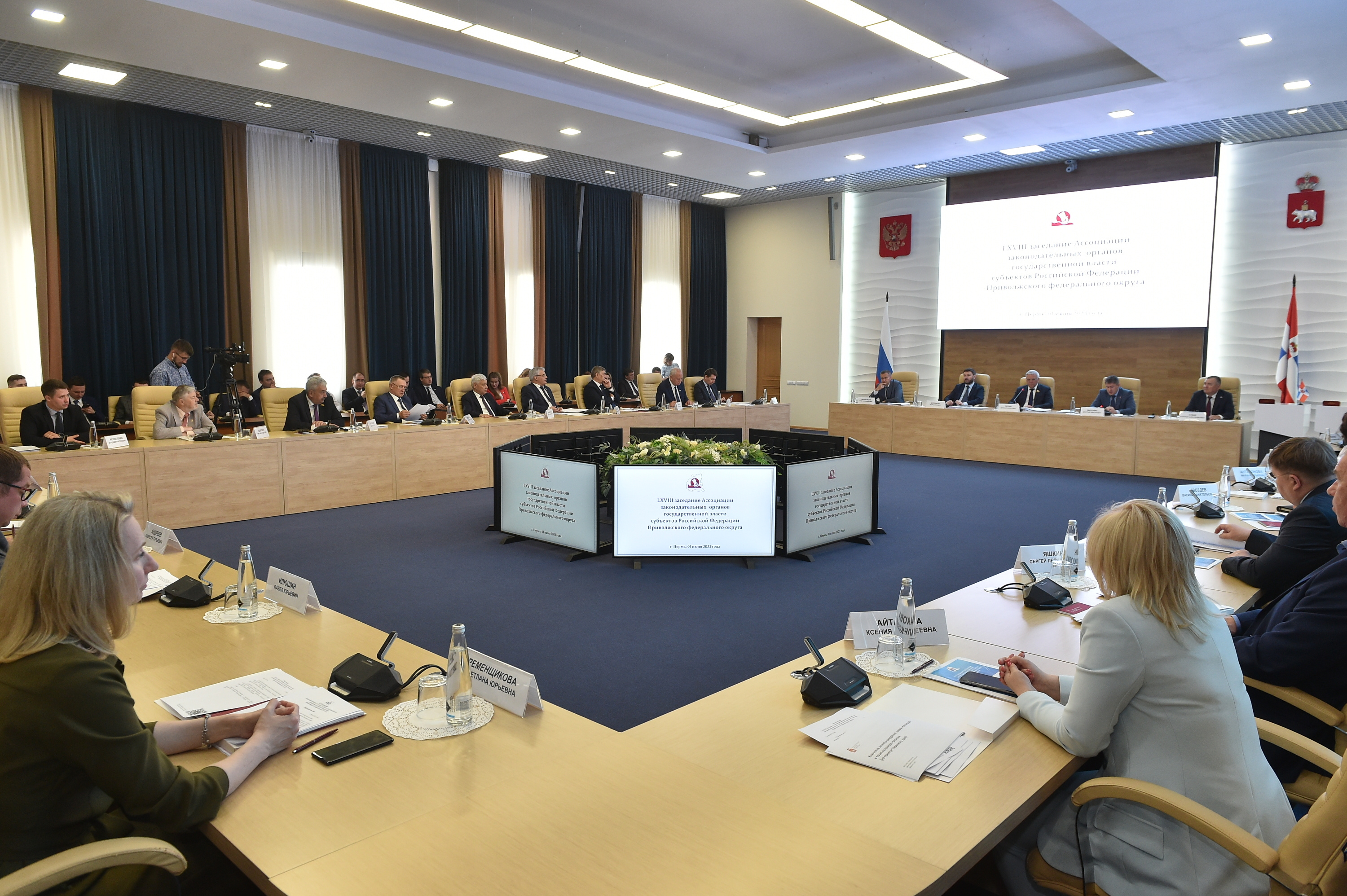 Об опыте развития промышленности в Пермском крае рассказал Валерий Сухих