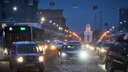 Порывы ветра до 22 м/c: МЧС выпустило предупреждение об ухудшении погоды в Новосибирской области