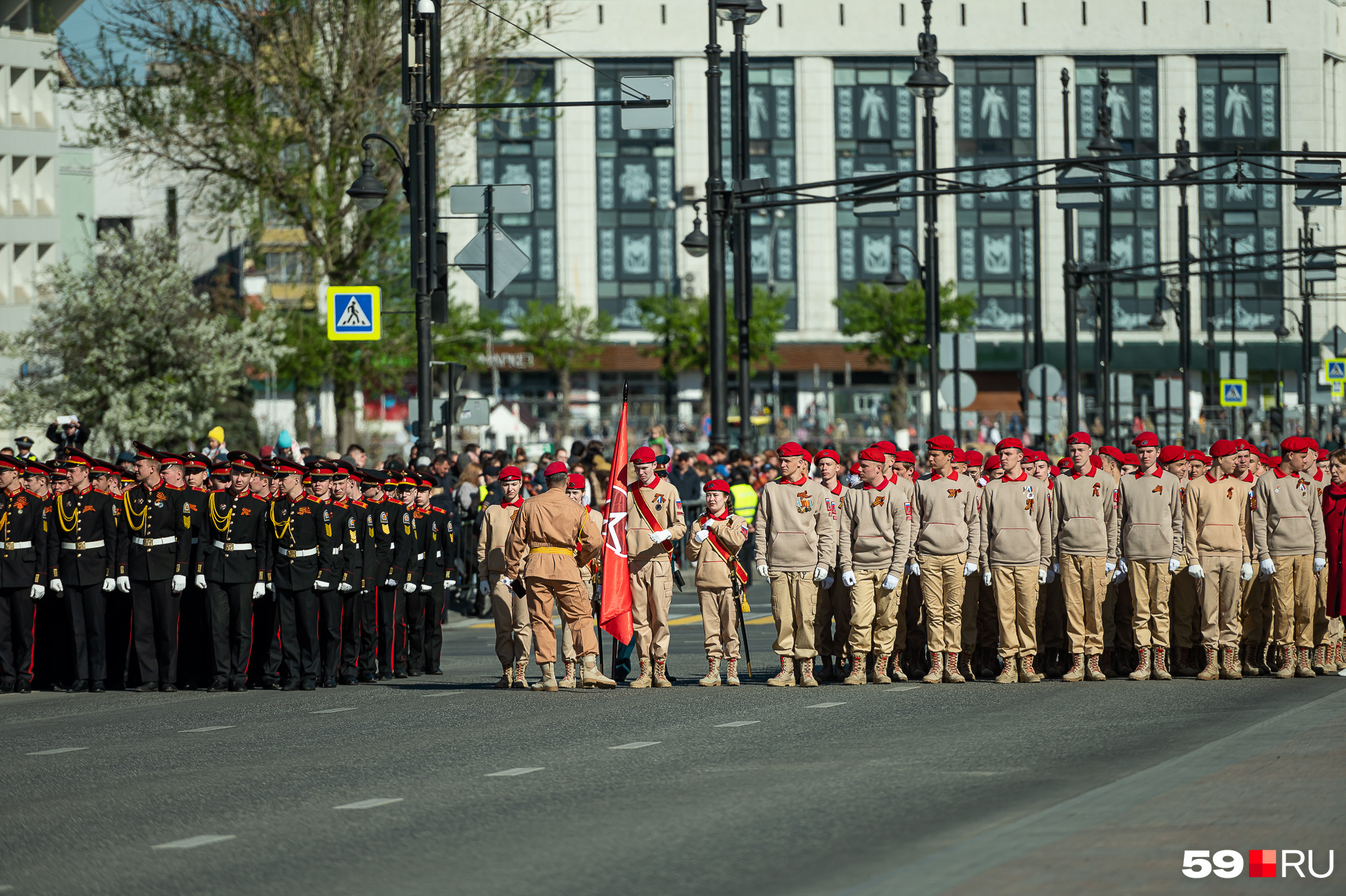 Парад построение. Парад Победы в Перми 2023. Пермь парад шествие. 9 Мая Пермь. Пермский парад