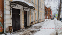 Метеорологическая зима в Прикамье закончилась, дальше только оттепель. Прогноз от ГИС-центра ПГНИУ