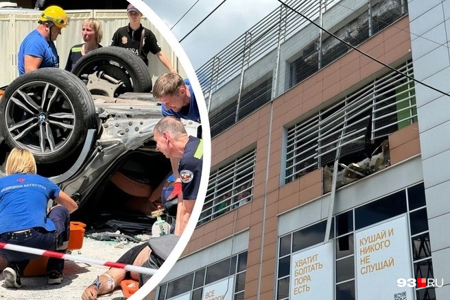 Убийство или несчастный случай: в Краснодаре с парковки на полном ходу вылетел BMW X6 — главное о трагедии