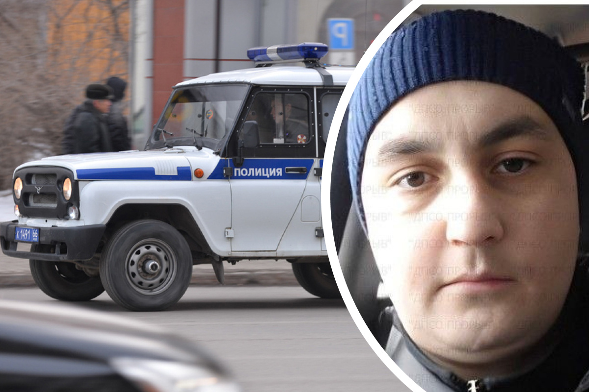 Под Екатеринбургом разыскивают мужчину с татуировкой и сломанным носом