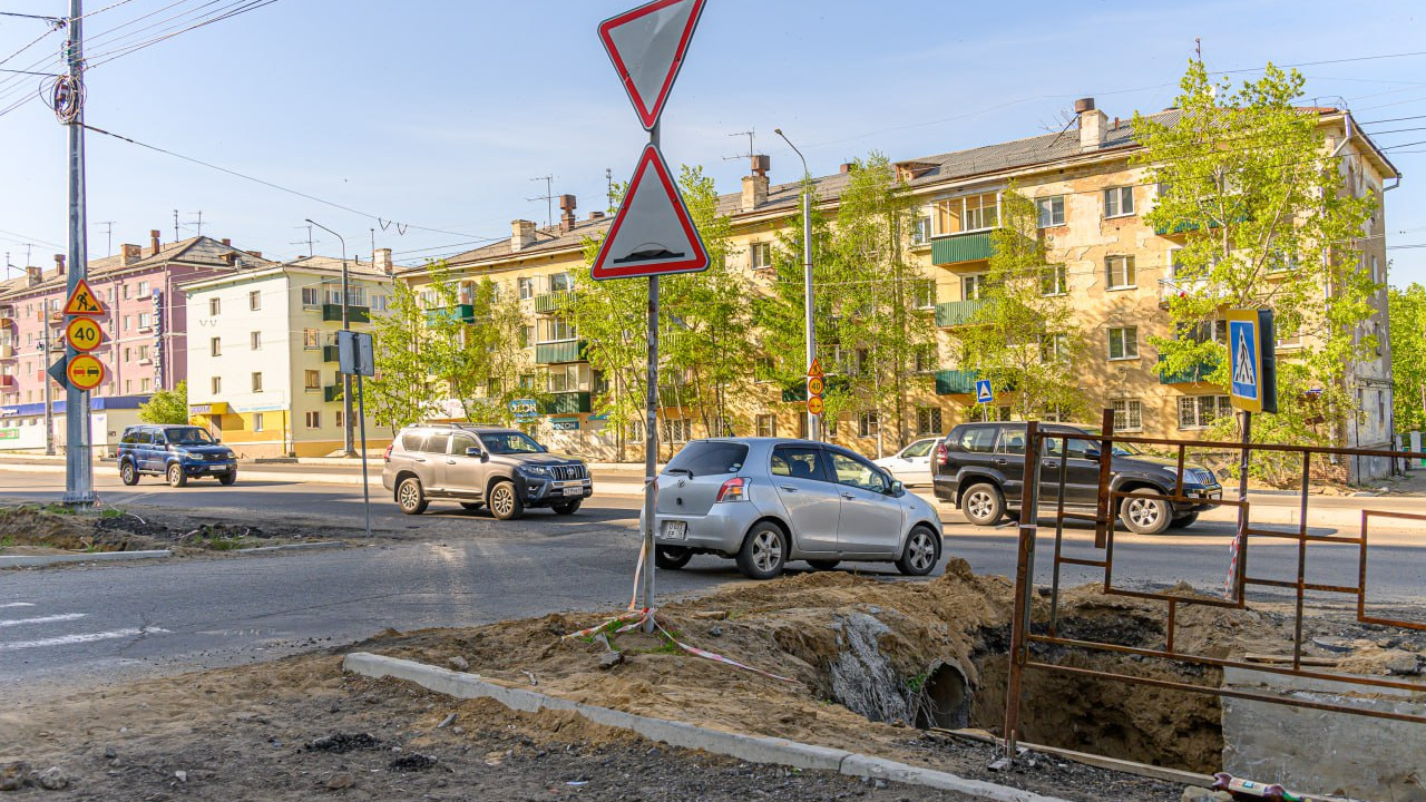 Светофор: последние новости на сегодня, самые свежие сведения | ЧИТА.ру -  новости Читы