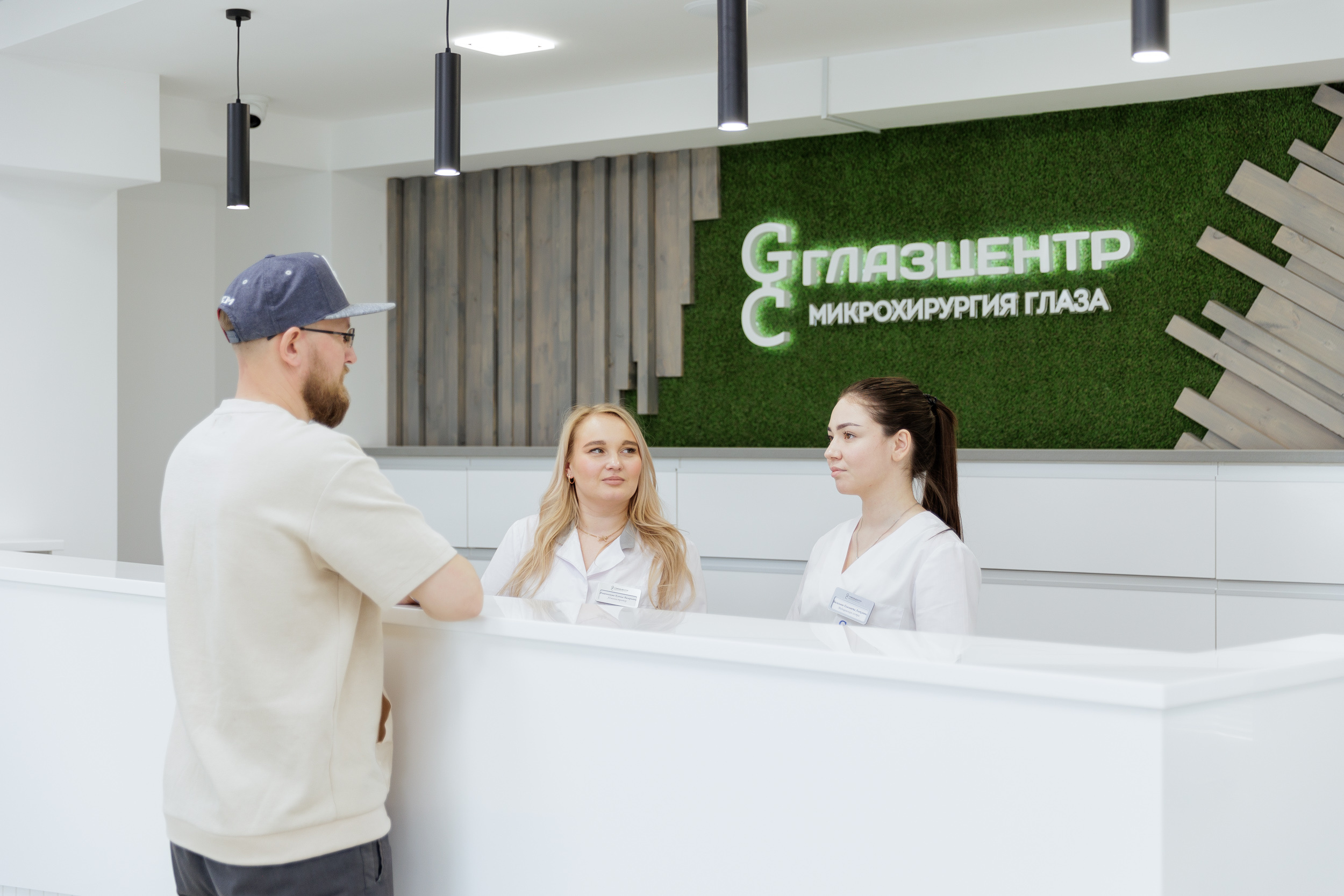 Появление «Глазцентра-Тюмень» выводит офтальмологическое лечение в регионе на новый уровень