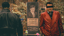 Депутаты и спортсмены: влиятельные новосибирцы пришли на похороны «Первомайского» авторитета — изучаем уникальное видео из 90-х