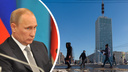 Путин внес Архангельскую область в другой военный округ: что это значит