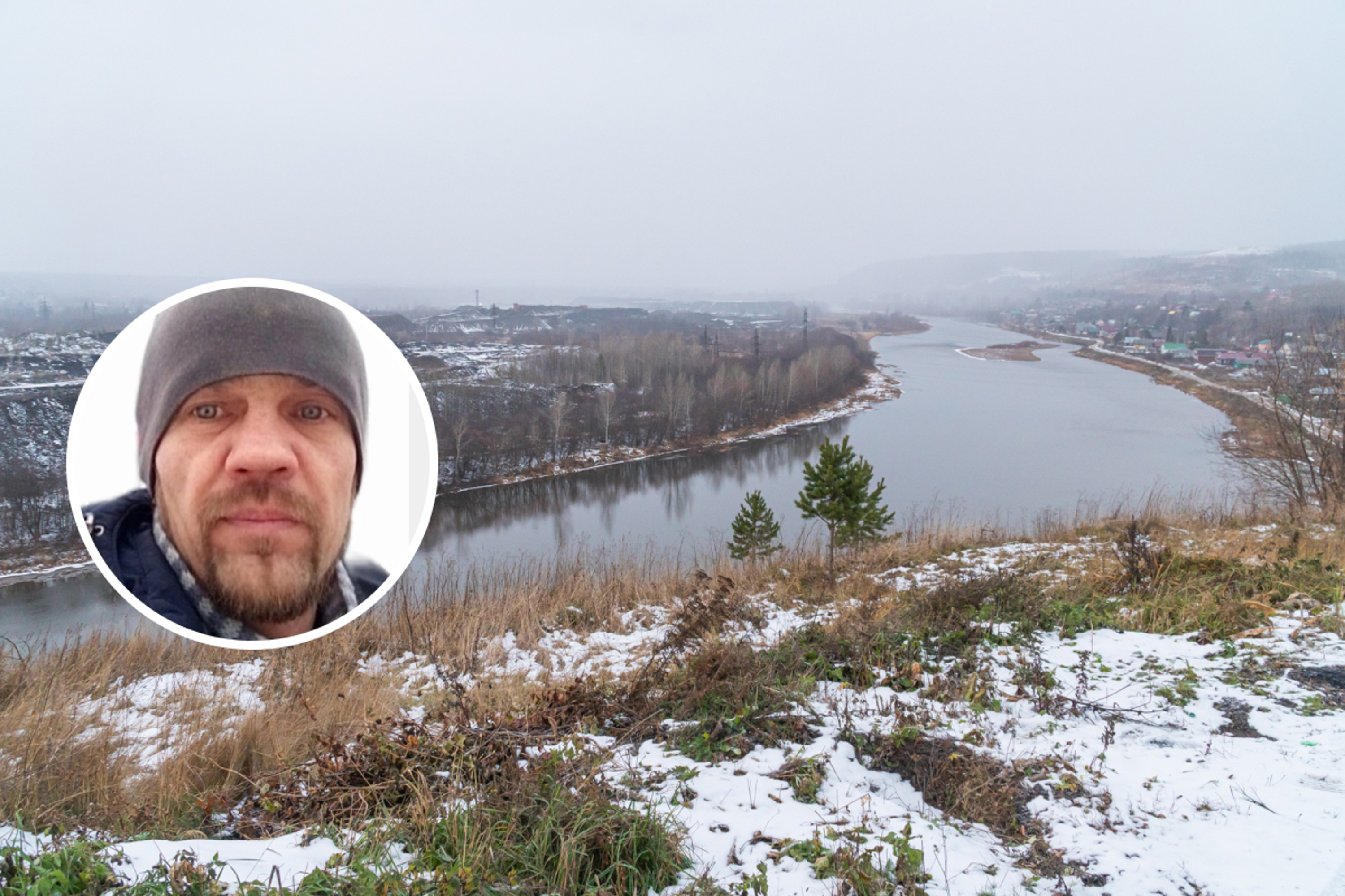 Гидрометцентр пермь декабрь 2023. Гидрометцентр пермь декабрь 2023. Карта температуры зимой в сибири 2012. Температурная аномалия это. Температурная карта.