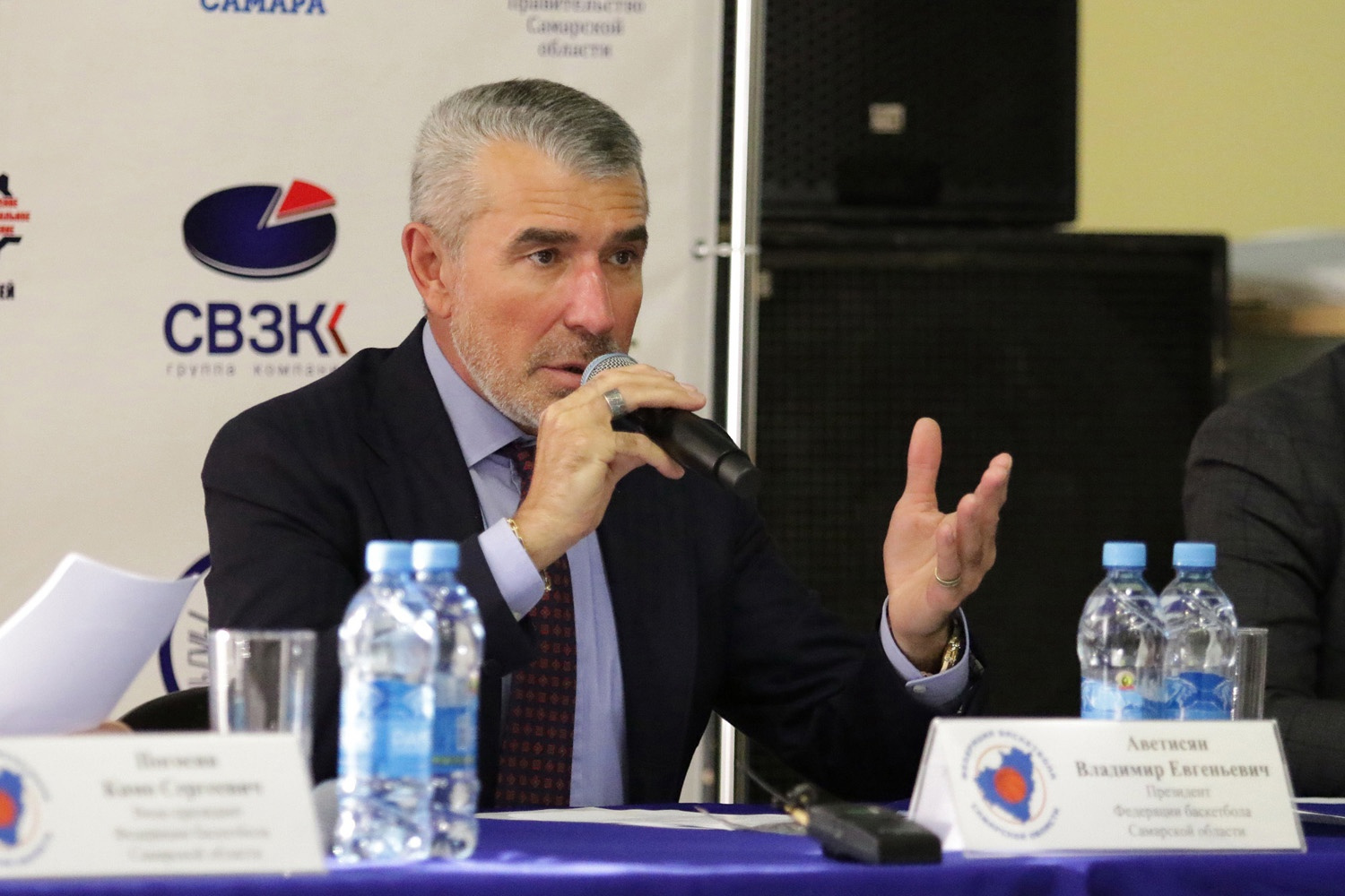 Также Владимир Аветисян возглавляет федерацию баскетбола Самарской области