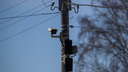 В Курганской области появится 27 камер фиксации нарушений