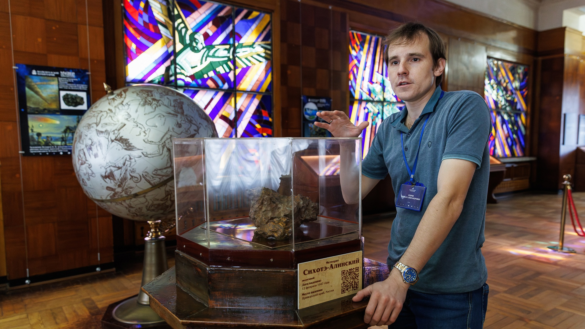 «Мы помогаем смотреть людям вверх»: астроном из Волгоградского планетария рассказал о своей профессии