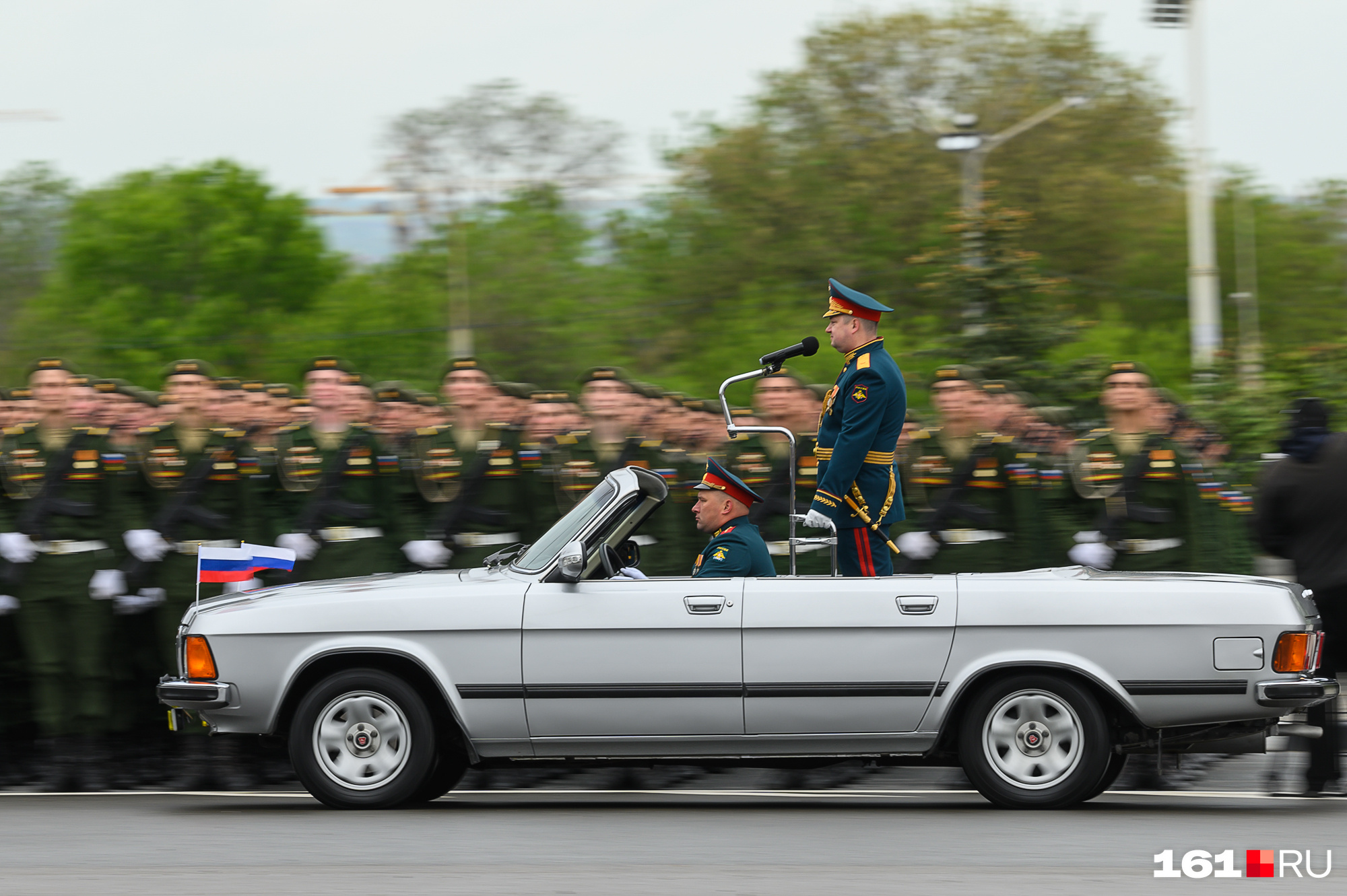 Парадеевич 2024