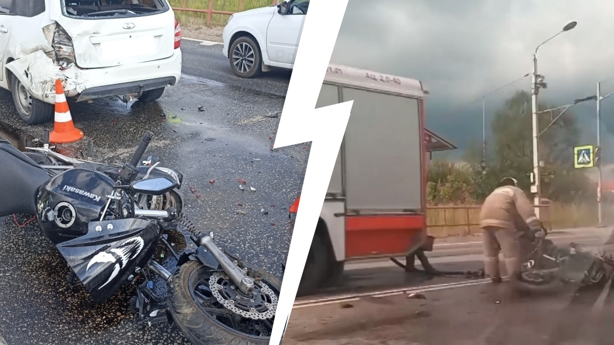 Пассажирку отбросило на крышу: в Ярославской области двое пострадали в ДТП с мотоциклом