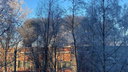 На окраине Архангельска заметили столб дыма: что горит