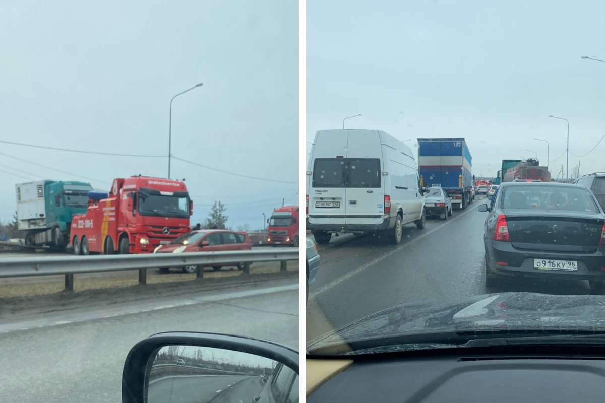 На въезде в Екатеринбург километровая пробка из-за ДТП с грузовиком