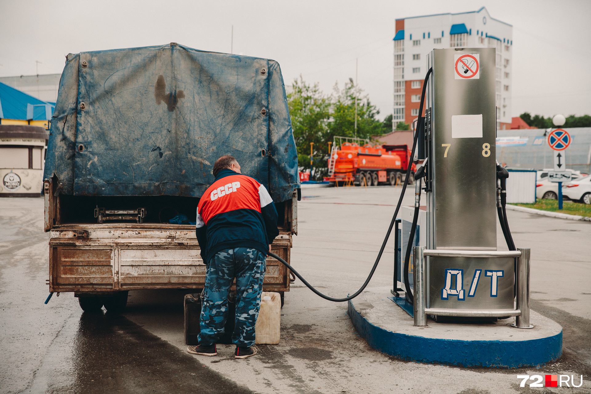С 5 февраля 2023 года действует запрет на поставку российских нефтепродуктов в Евросоюз С 5 февраля 2023 года действует запрет на поставку российских нефтепродуктов в Евросоюз