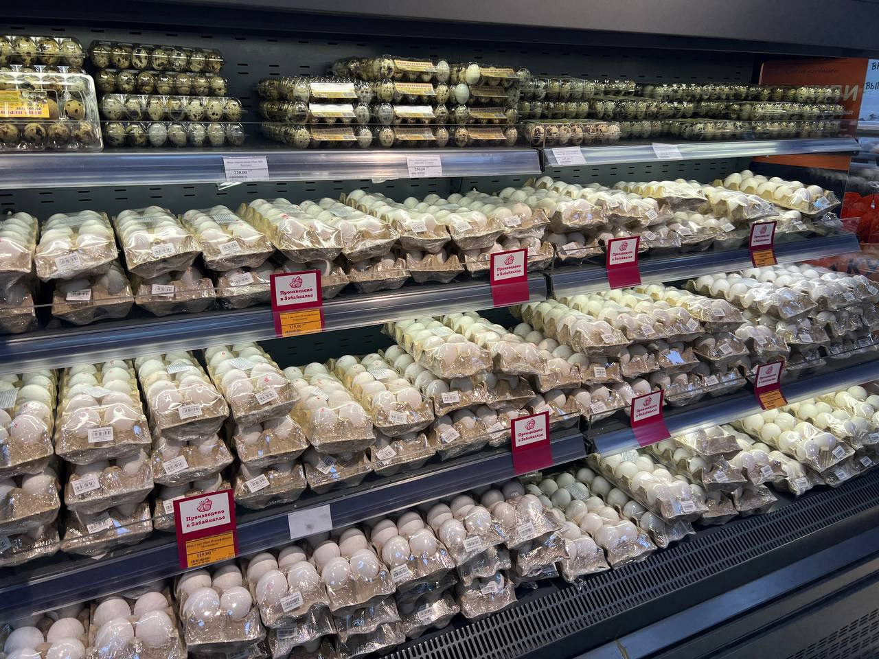 Власти Забайкалья отчитались о снижении цен на яйца в крае