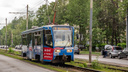 На Пятерке могут возникнуть проблемы: новые подробности замены трамвайных путей в Ярославле