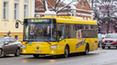 В Ярославле изменится расписание нескольких автобусных маршрутов