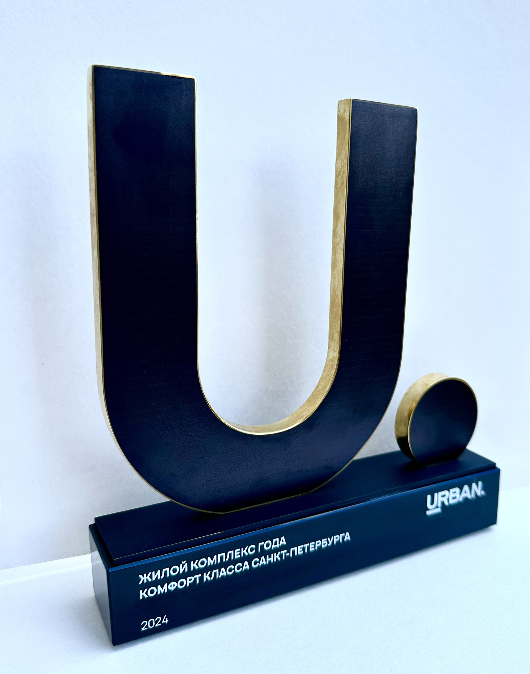 Новый Лесснер» компании «Отделстрой» стал победителем премии Urban Awards в  номинации «Жилой комплекс года комфорт-класса Санкт-Петербурга» - 24 июня  2024 - ФОНТАНКА.ру