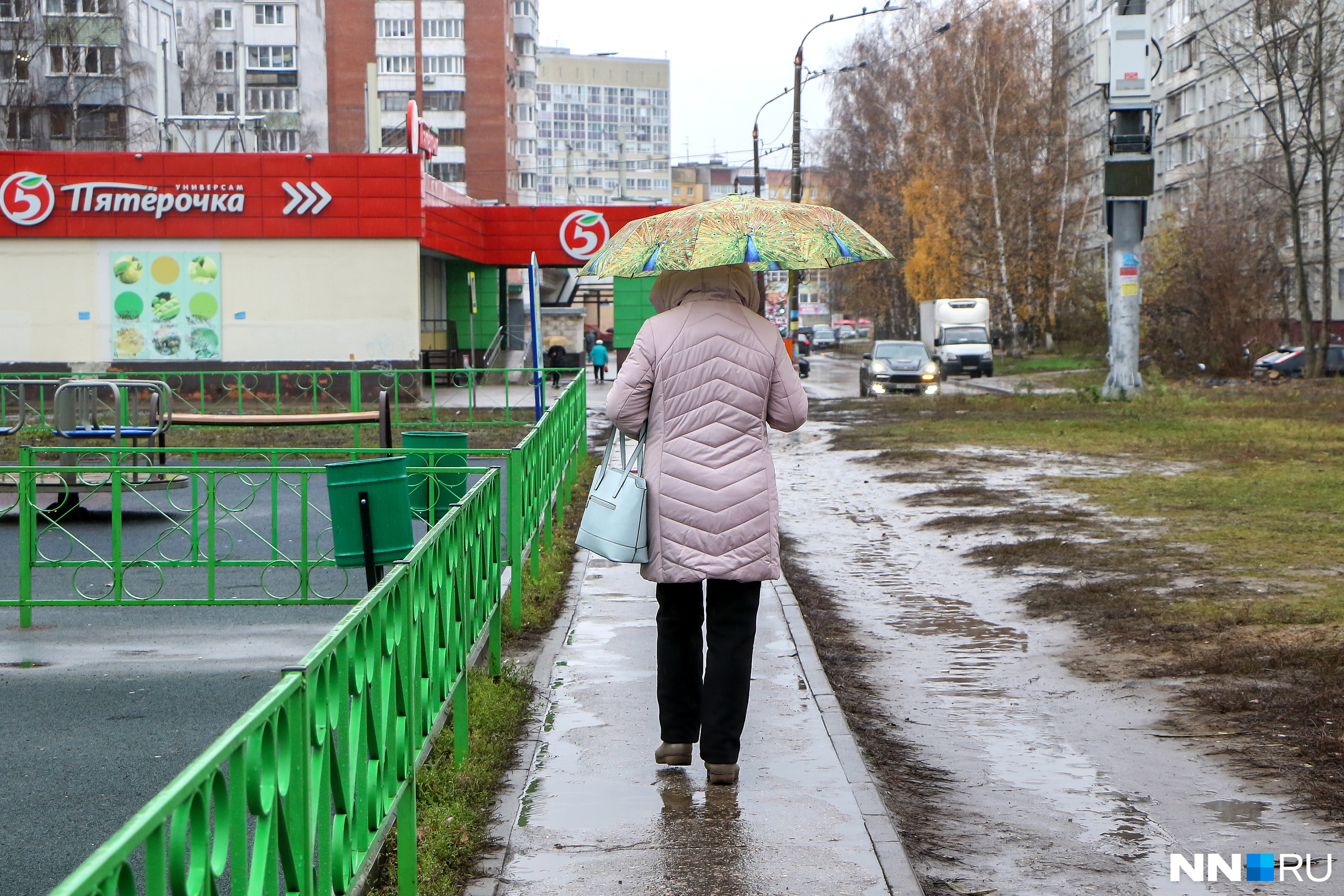 Кушать через зонтик