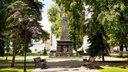 В Ярославле со старинного парка сняли статус памятника. Что это значит и какие работы там начнутся
