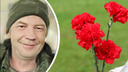 Добровольца СВО, бывшего участника чеченской кампании, похоронят в Ярославской области
