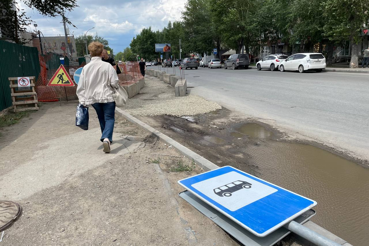 Дорожные знаки новосибирск карта