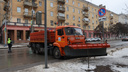 Теперь только пешком: центр Волгограда перекрыли из-за концерта виртуального SHAMAN’a