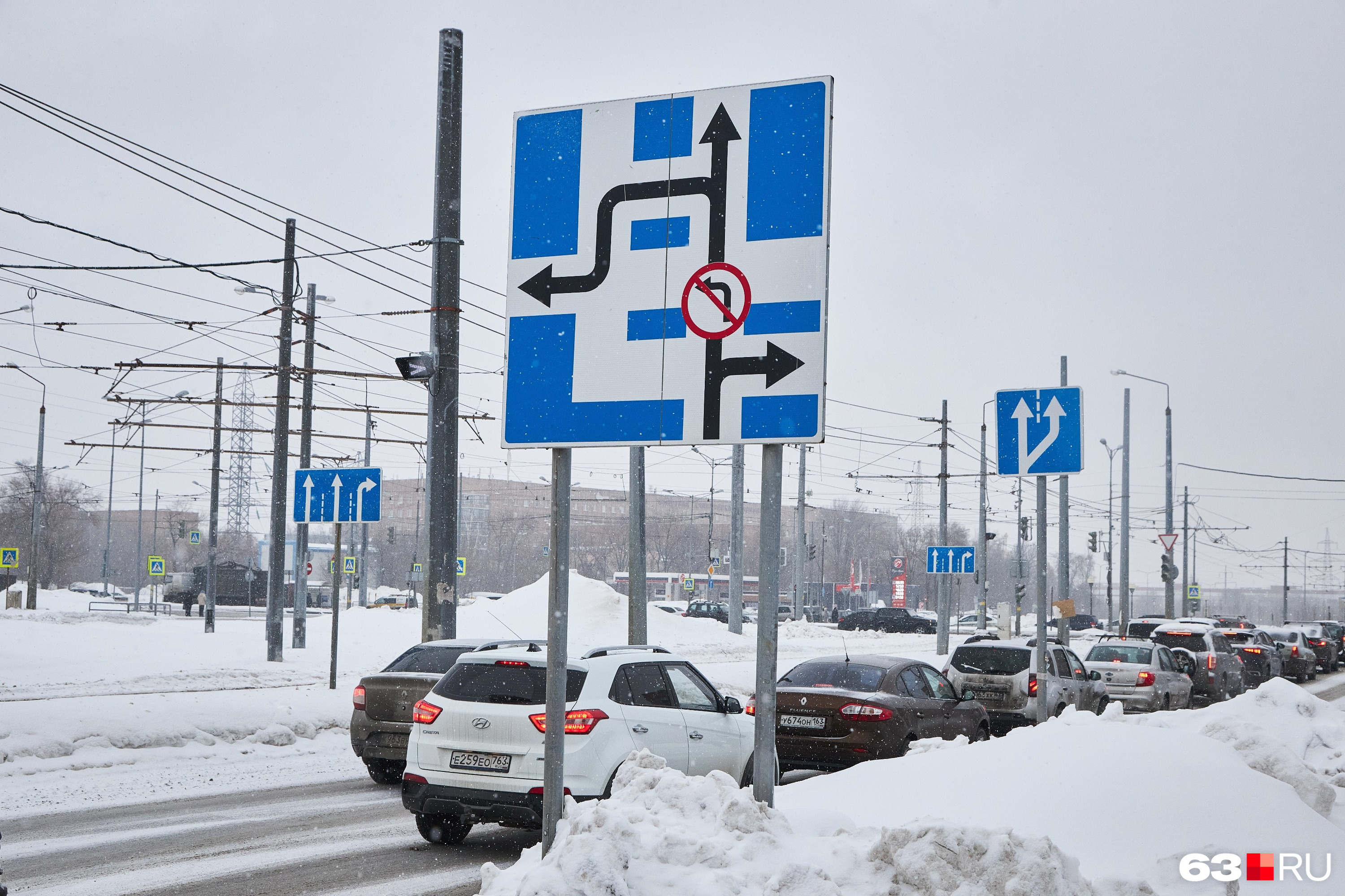 Гарантия ассоциация арбитражных управляющих чебоксары. Шуховцев алексей алексеевич арбитражный управляющий отзывы. Правление банка солидарность. Банк солидарность логотип. Саморегулируемая организация арбитражных управляющих картинки.
