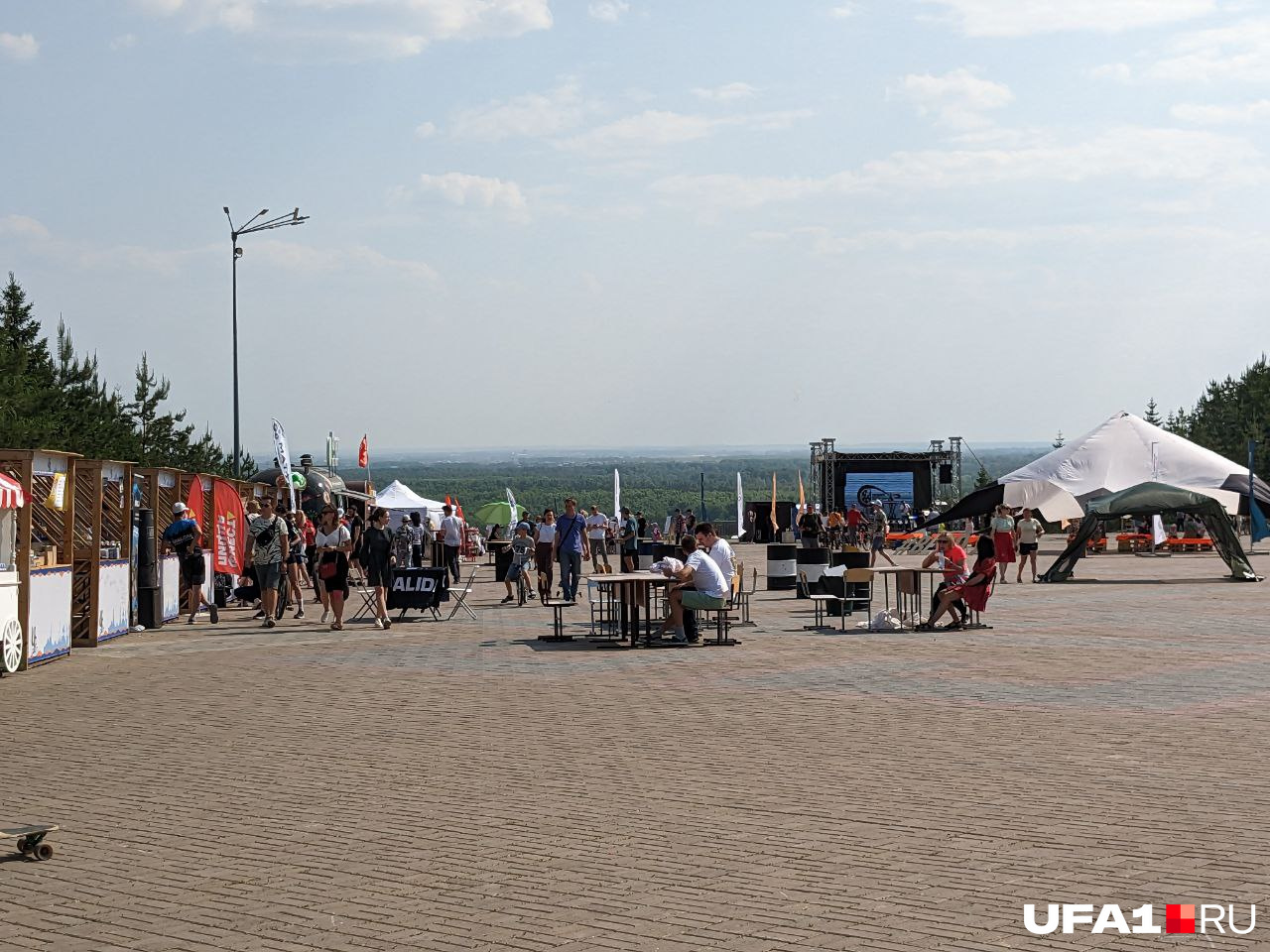 Первый день фестиваля проводился в парке «Ватан»