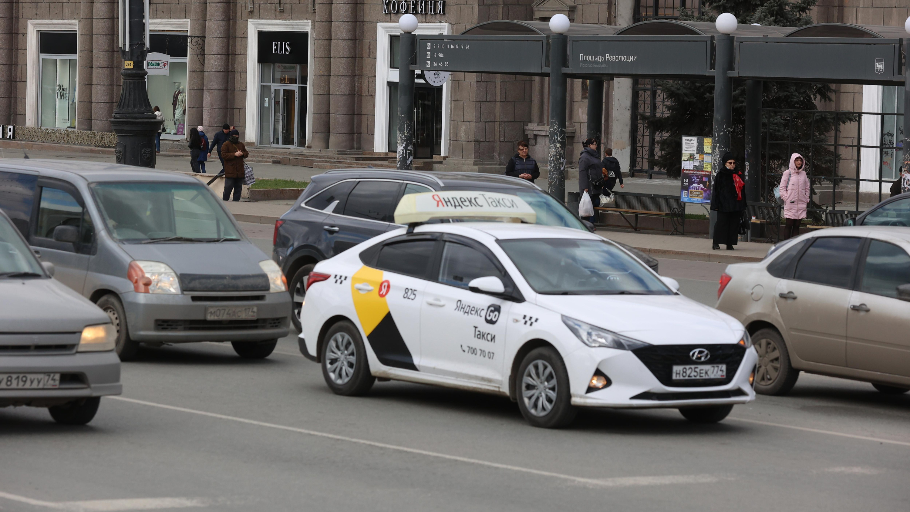 В Челябинске суд назначил наказание таксисту, который обматерил пассажирку во время поездки