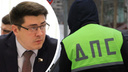 «Это очень жесткое наказание»: депутат Госдумы сказал, что думает о деле северодвинских гаишников