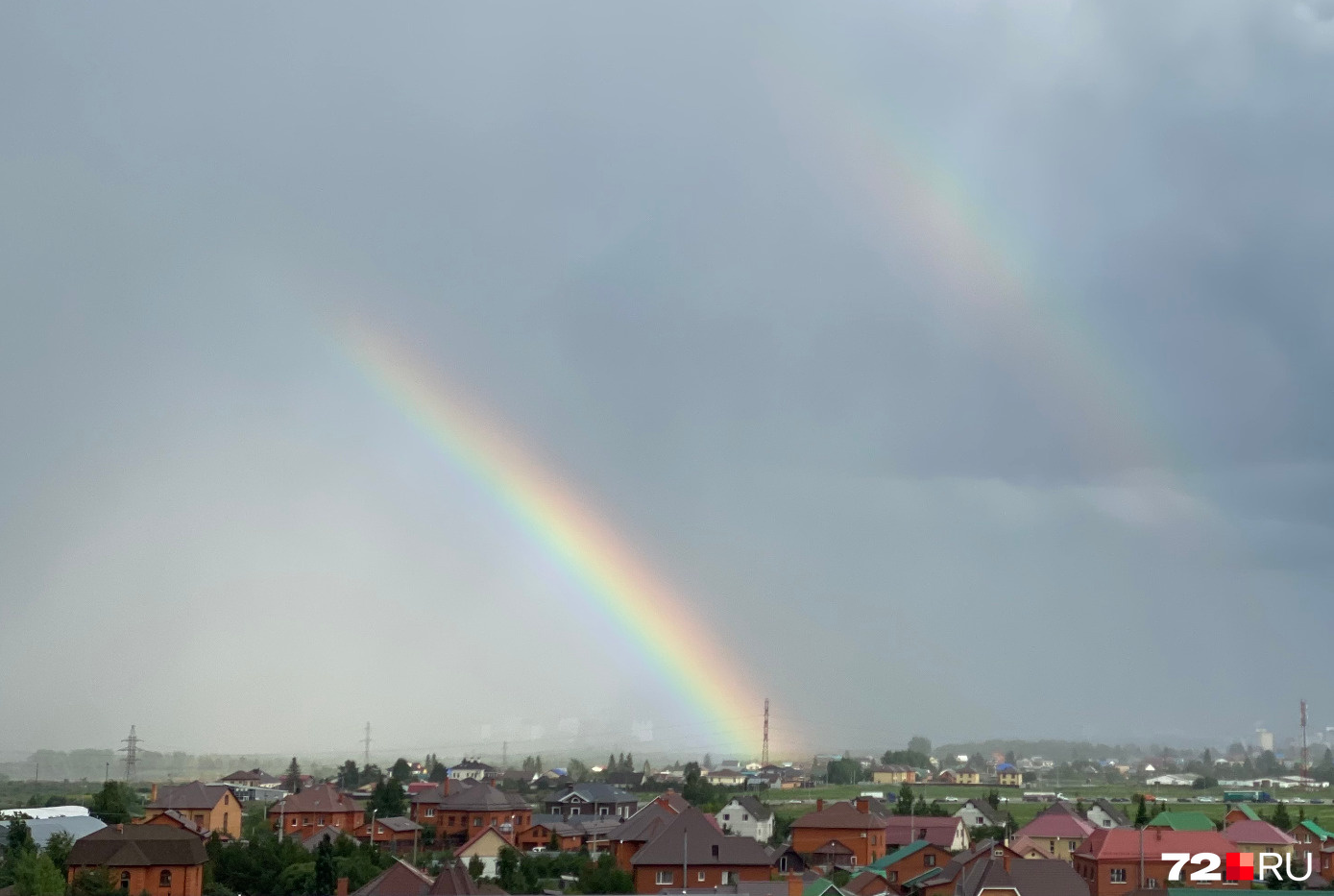 Фото двойной радуги