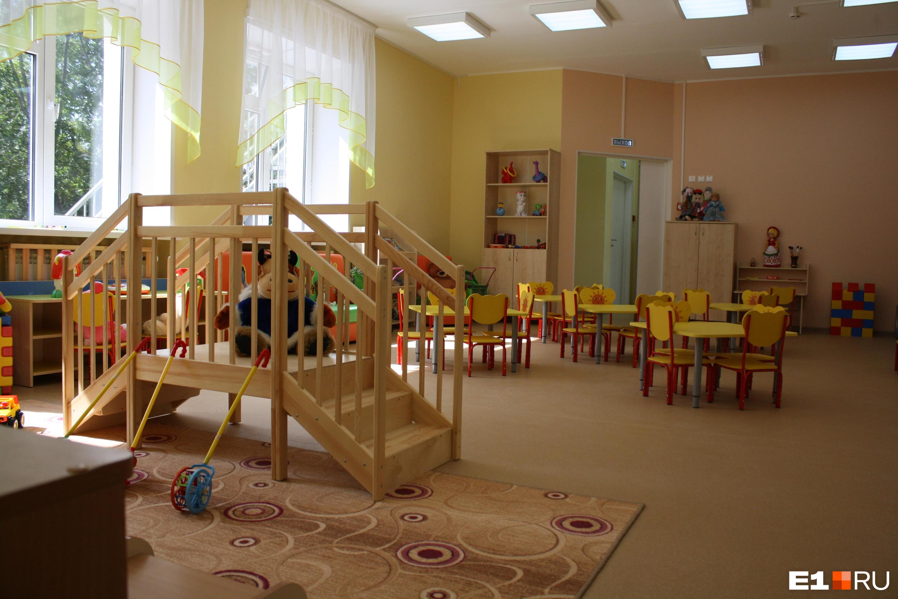 Детский сад 12 усинск звёздочка. Сад 20 1. Детский сад на силикатке тверь. Сад 20 1. Детский сад звездочка усинск.