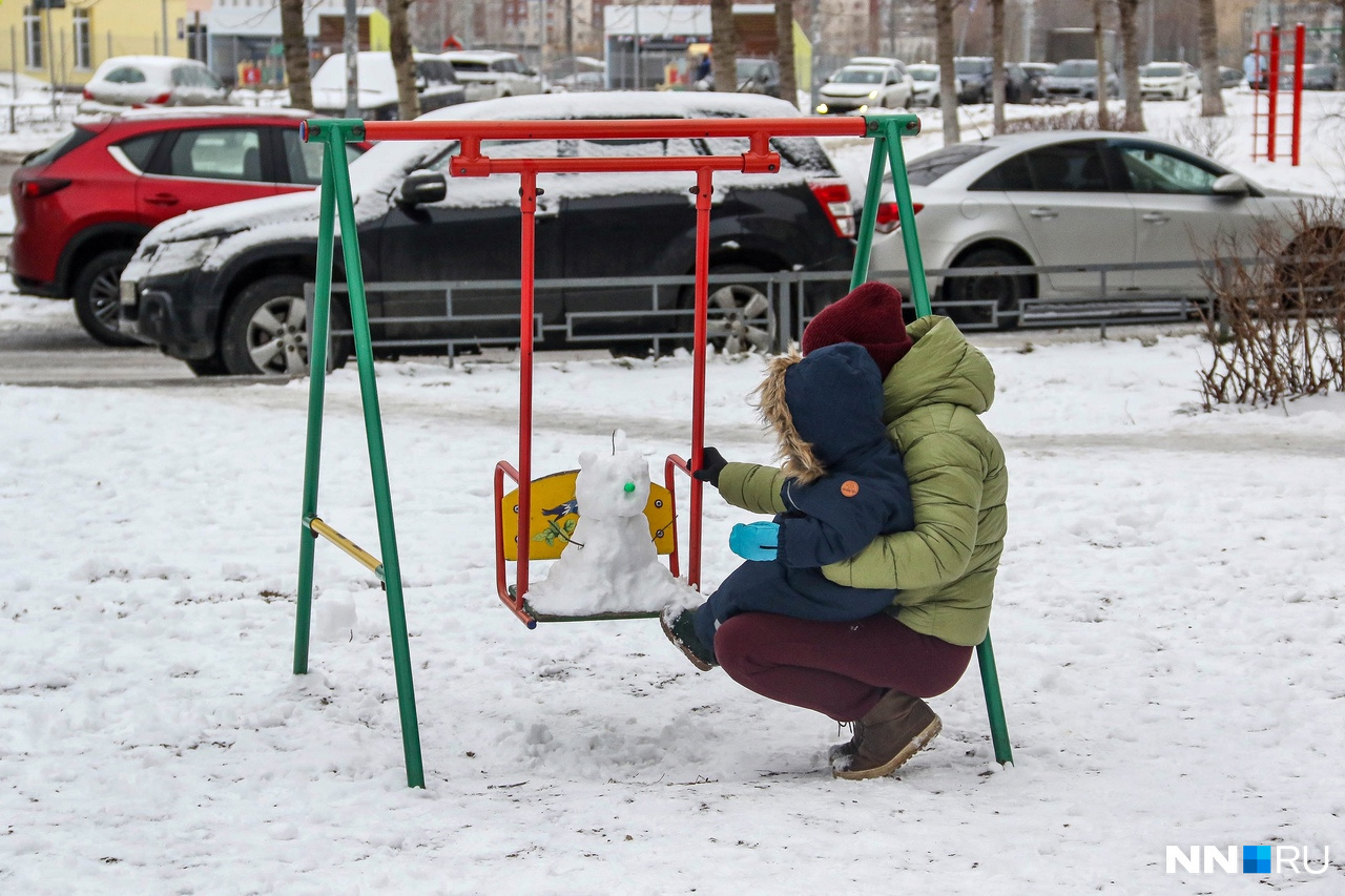 Сходить в нижнем с детьми