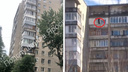 «Насколько надо быть отшибленным?»: в Ярославле неизвестные скидывают на головы людей пакеты с водой