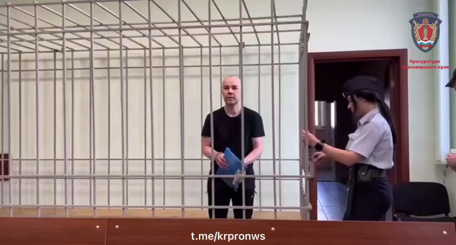 «На, Привалихин, тебе деньги»: экс-замначальника главка красноярской полиции будут судить на Сахалине