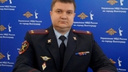 Волгоградский областной суд рассмотрит жалобу уволенного после концерта Анет Сай полковника полиции